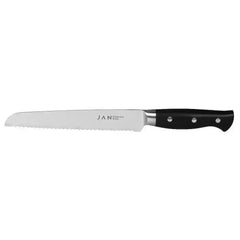 Jan Bread Knife 20cm in Magnetic Box