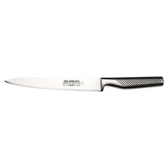 Global GF-37 Stainless Steel Carving Knife 22cm