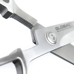Global Stainless Steel Kitchen Shears 21cm